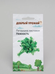 Семена Петрушка листовая "Нежность", 1 г