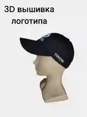 Черный кепка с эмблемой авто Toyota, унисекс