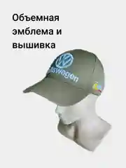 Зелёный хаки кепка с логотипом "VW", унисекс
