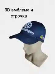 Темно-синий кепка с логотипом "VW", унисекс
