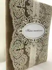 Никах таныклыгы Свидетельство о никахе. Никах свидетельство.Белый