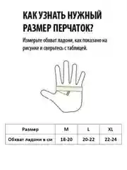 Зеленый перчатки спортивные для фитнеса, мотоцикла, велосипеда без пальцев