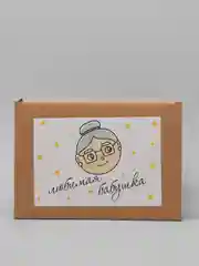 Бежевый подарочный набор бабушке (подушка + кружка)