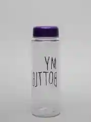 Пурпурный бутылка для воды My Bottle в мешке, 500 мл