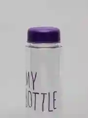 Пурпурный бутылка для воды My Bottle в мешке, 500 мл