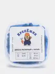 Дюбель распорный "Чапай", 6 х 35 мм, шипы-усы