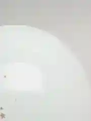 Алый воздушный шар Глазки Единорога, 12"/30см