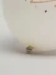 Белый воздушный шар Люблю тебя, 12"/30см, 1 шт
