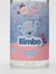 Детский шампунь и гель для душа "Bimbo" 0+, 2 в 1, 1 л