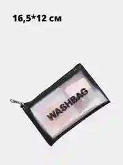Косметичка прозрачная WashBag, 3 цвета