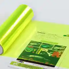 Лимонный тонировочная пленка для фар