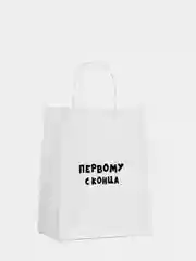 Подарочный крафт пакет
