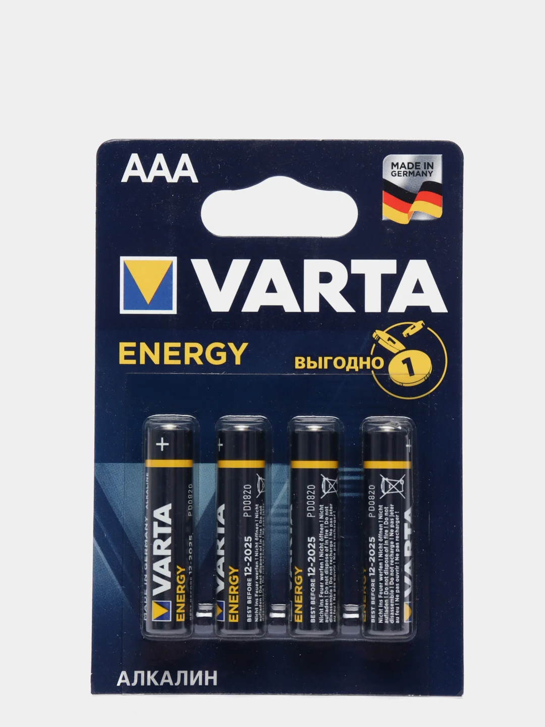 Батарейки Varta Energy AA, AAA алкалиновые (пальчиковые АА LR6 ...
