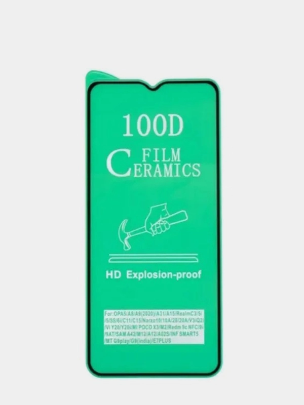 Защитная керамическая пленка VIVO Y35 , Y31 , Y31S , Y53S , Y21 , Y22 , Y22S , Y33s , Y20