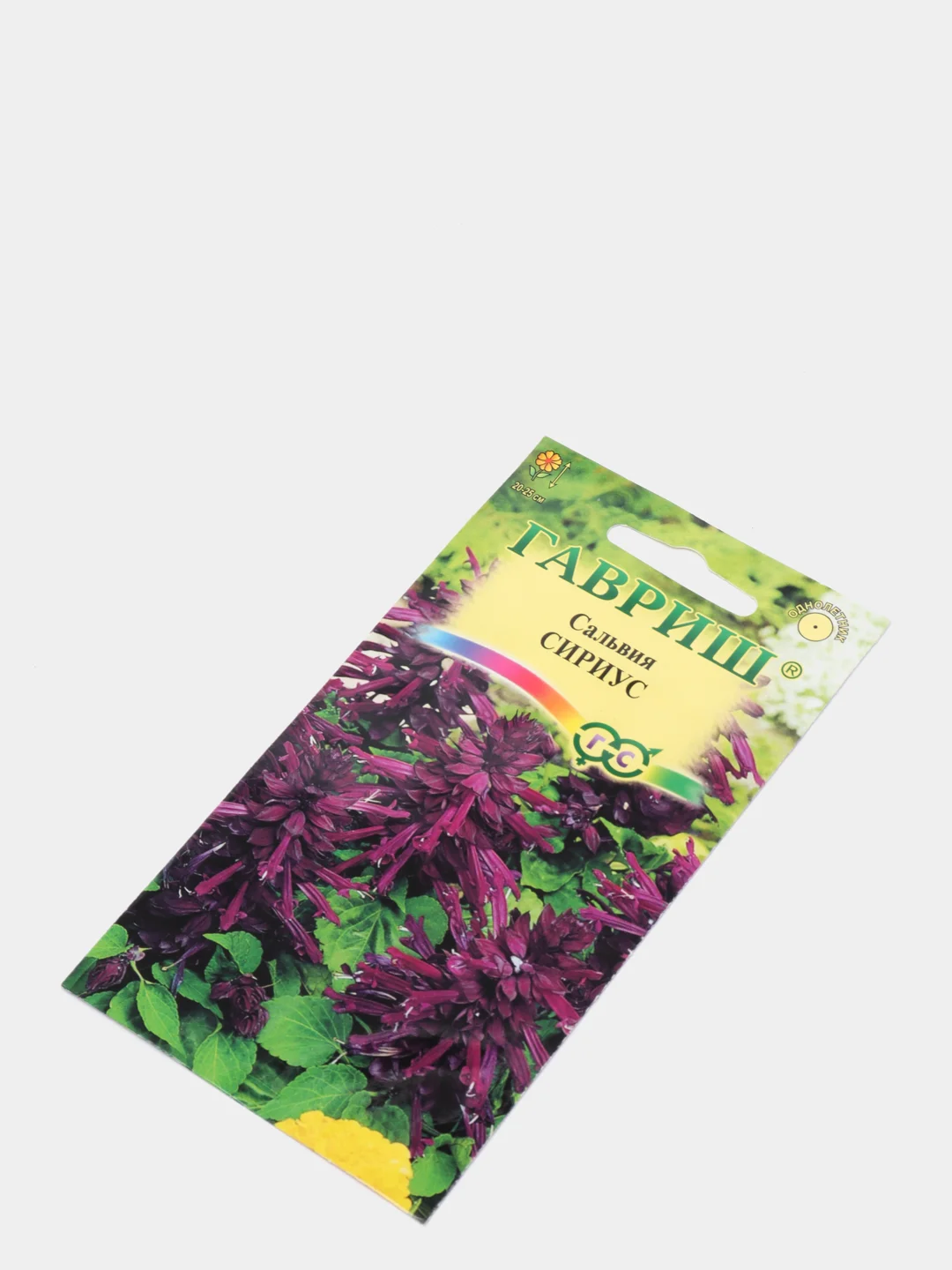 Семена Сальвия Сириус