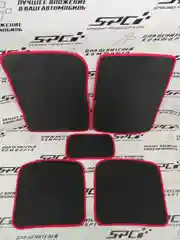 Автомобильные коврики на ВАЗ 2101-2102-2103-2104-2105-2106-2107, черные ромбы