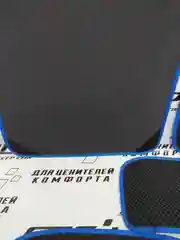 Автомобильные коврики на ВАЗ 2101-2102-2103-2104-2105-2106-2107, черные ромбы