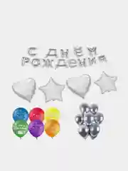 Серебряный с днём рождения/Гирлянда