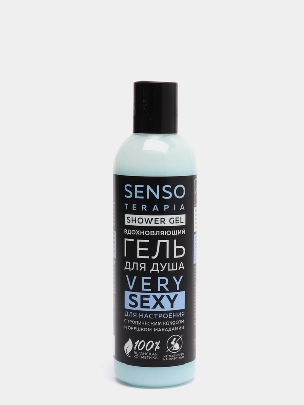 Гель для душа SENSO TERAPIA "Для настроения" Very sexy, 230 мл