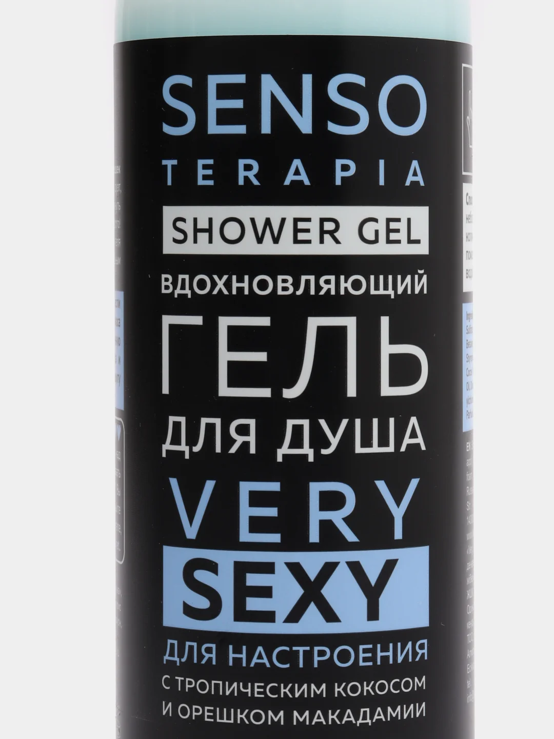 Гель для душа SENSO TERAPIA "Для настроения" Very sexy, 230 мл