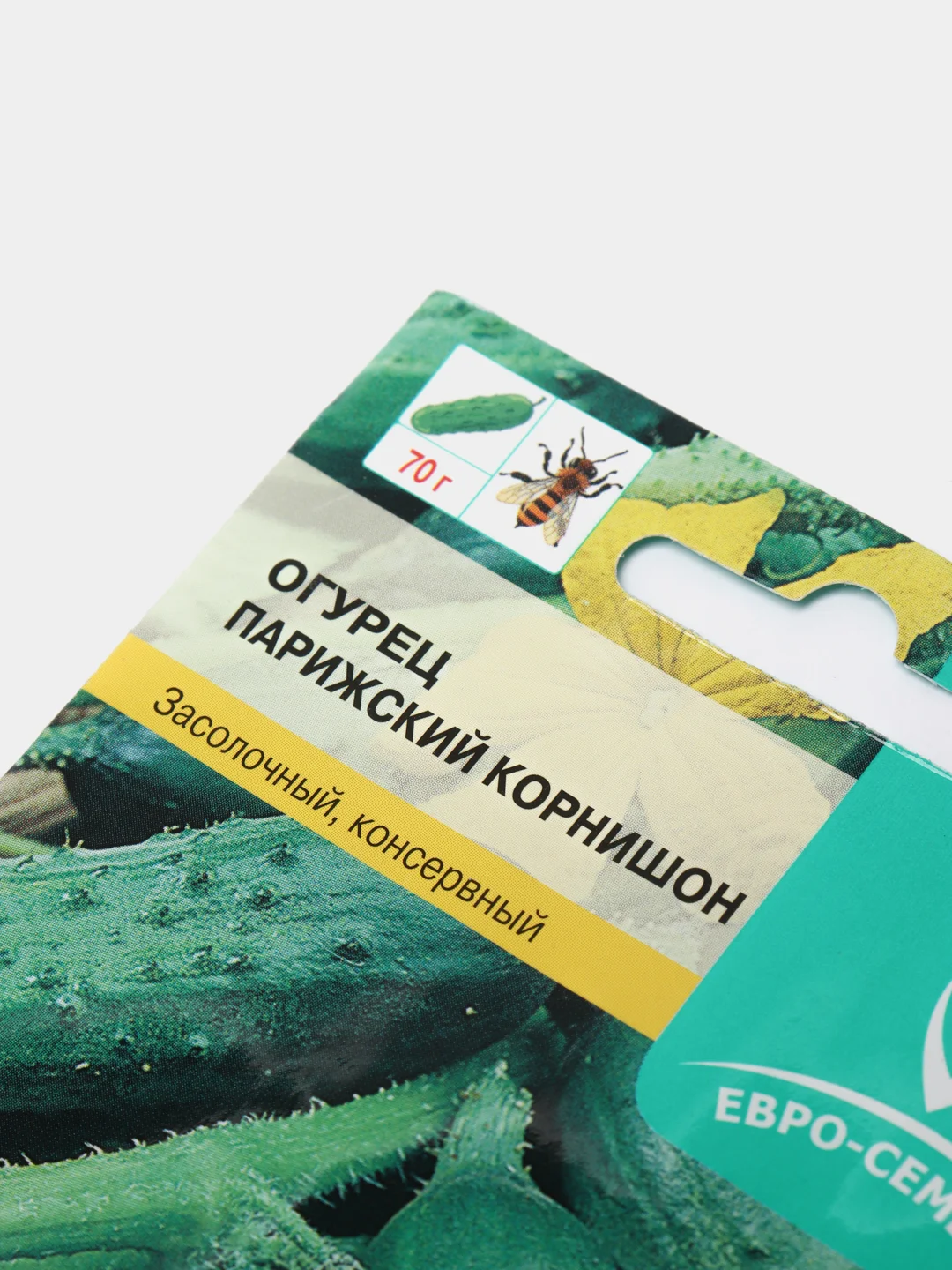 Семена огурец "Парижский корнишон", пчелоопыляемый, 0,5 г