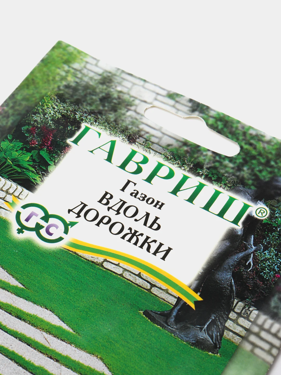 Семена Газон "Вдоль дорожки", 20 г