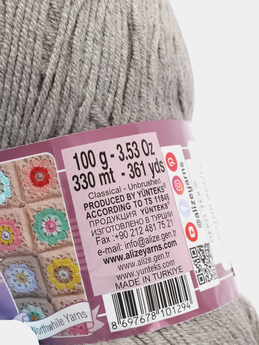 Серый пряжа Alize Cotton Gold 55% Хлопок 45% Акрил 100г 330м Ализе Коттон Голд