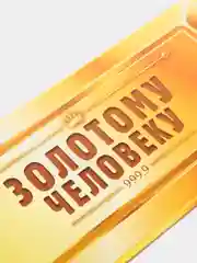 Вишнёвый конверт для денег, 16,5 х 8 см, микс