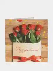 Алый открытка-мини