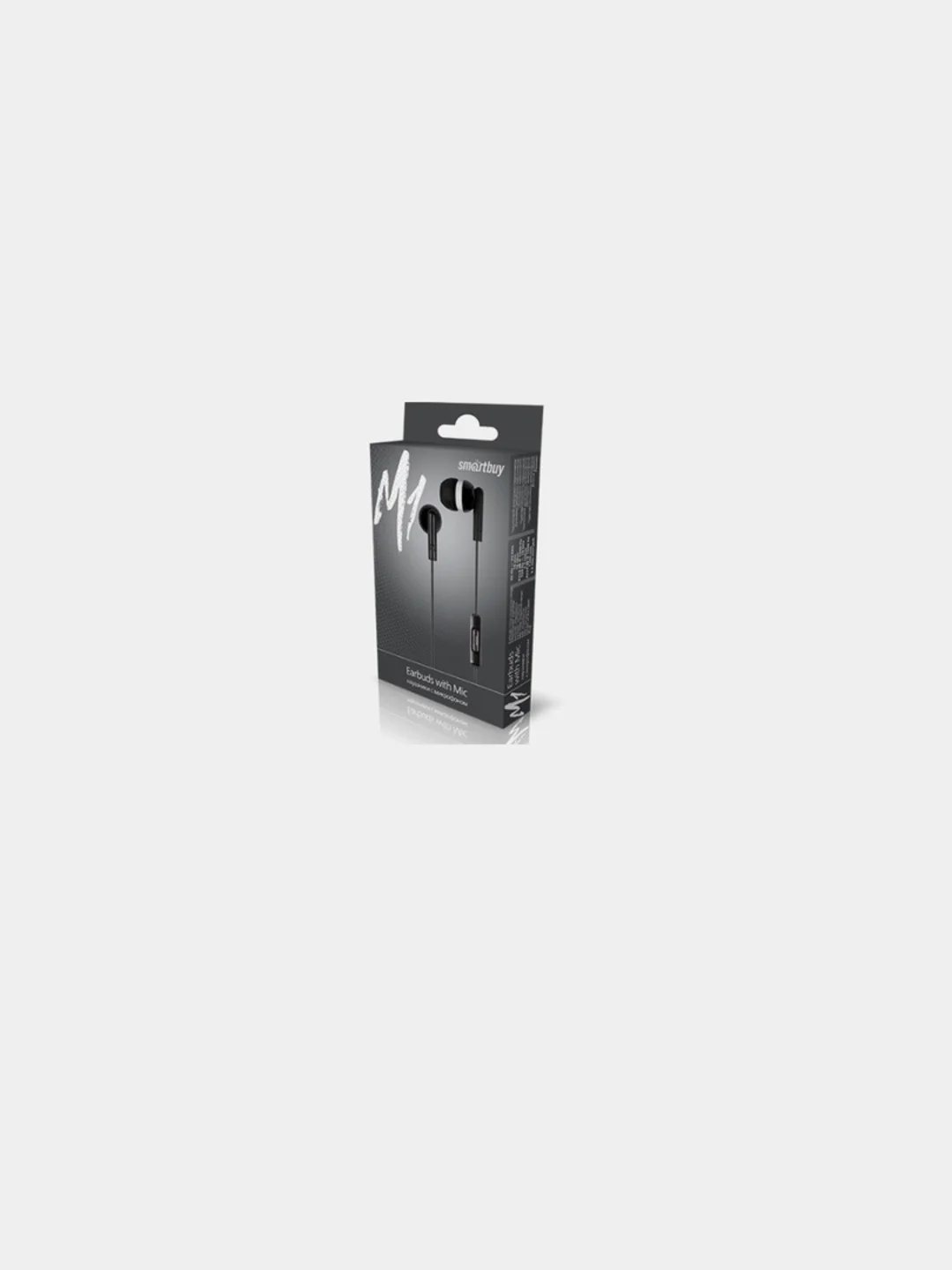 Наушники M1 Smartbuy, черная