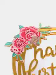 Золотой топпер на торт с надписью "Happy Birthday" с цветами
