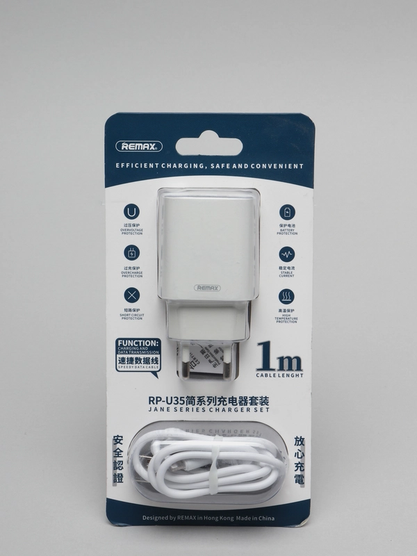 Универсальное зарядное устройство USB Remax RP-U35, кабель Lightning
