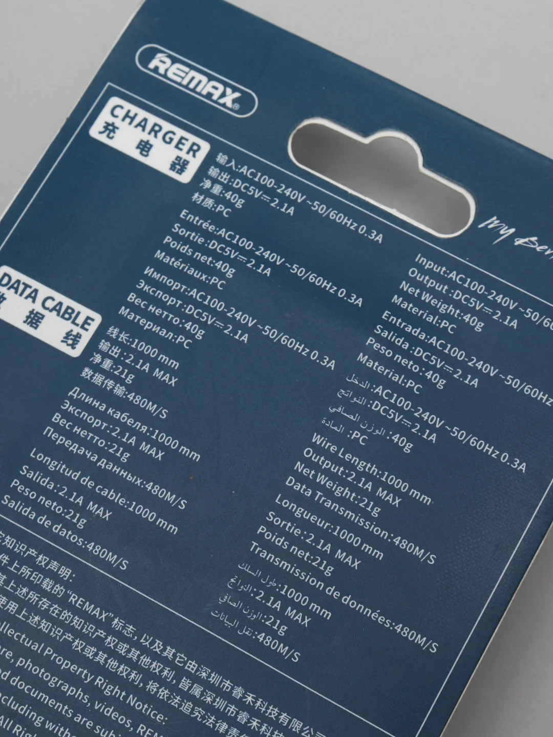 Универсальное зарядное устройство USB Remax RP-U35, кабель Lightning