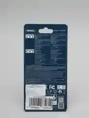 Универсальное зарядное устройство USB Remax RP-U35, кабель Lightning