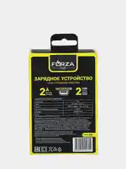 Сетевое зарядное устройство "Старт", встроенный кабель, 2 x USB, 2А, 5В, белый, 916-065