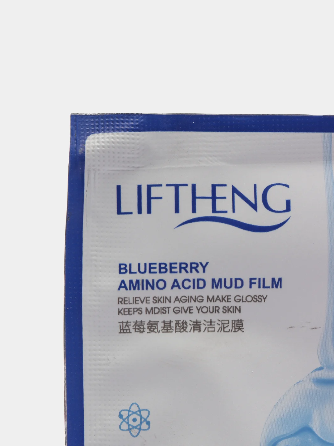 Маска Liftheng Blueberry Amino Acid Cleansing Mud Film Facial Mask, 1 штука