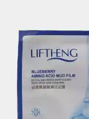 Маска Liftheng Blueberry Amino Acid Cleansing Mud Film Facial Mask, 1 штука