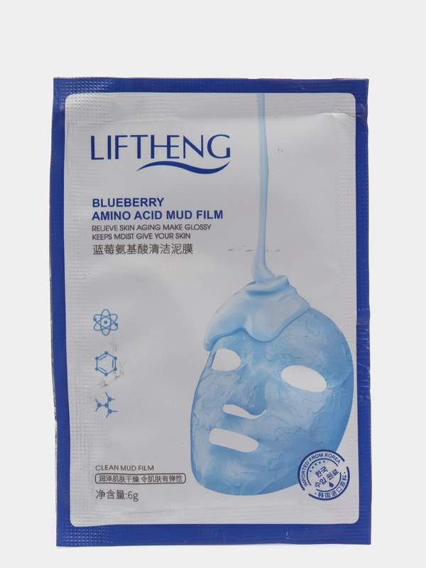 Маска Liftheng Blueberry Amino Acid Cleansing Mud Film Facial Mask, 1 штука