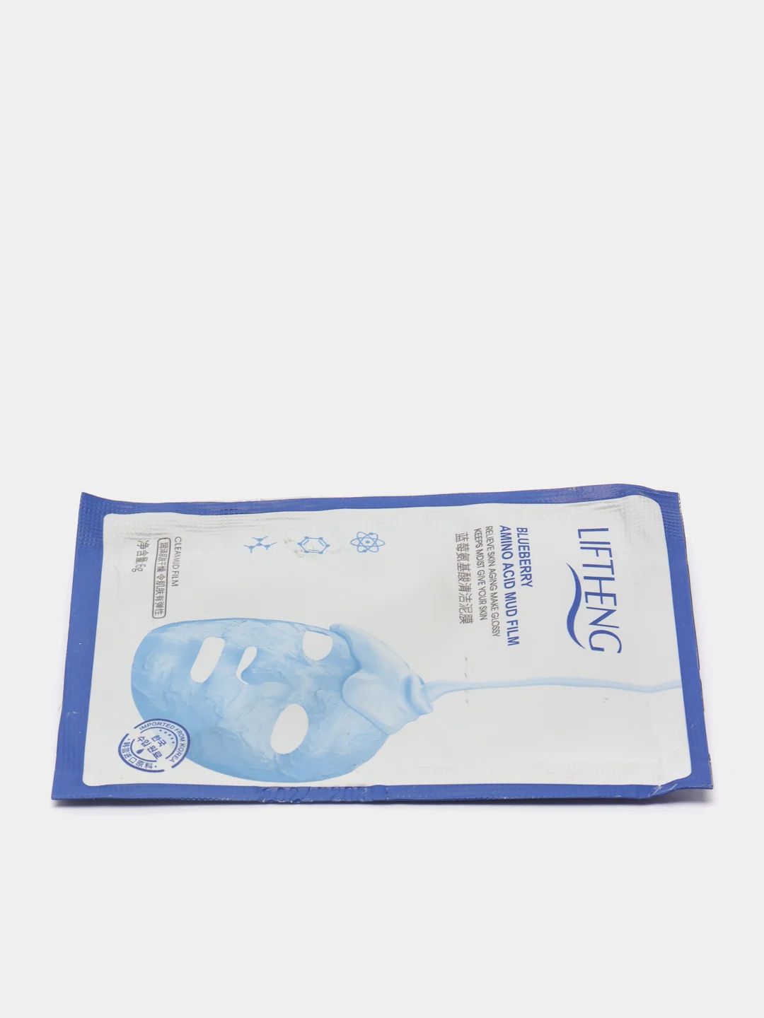 Маска Liftheng Blueberry Amino Acid Cleansing Mud Film Facial Mask, 1 штука