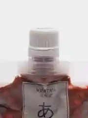 Маска-пилинг для лица Red Bean Mask, на основе красной фасоли 170 мл