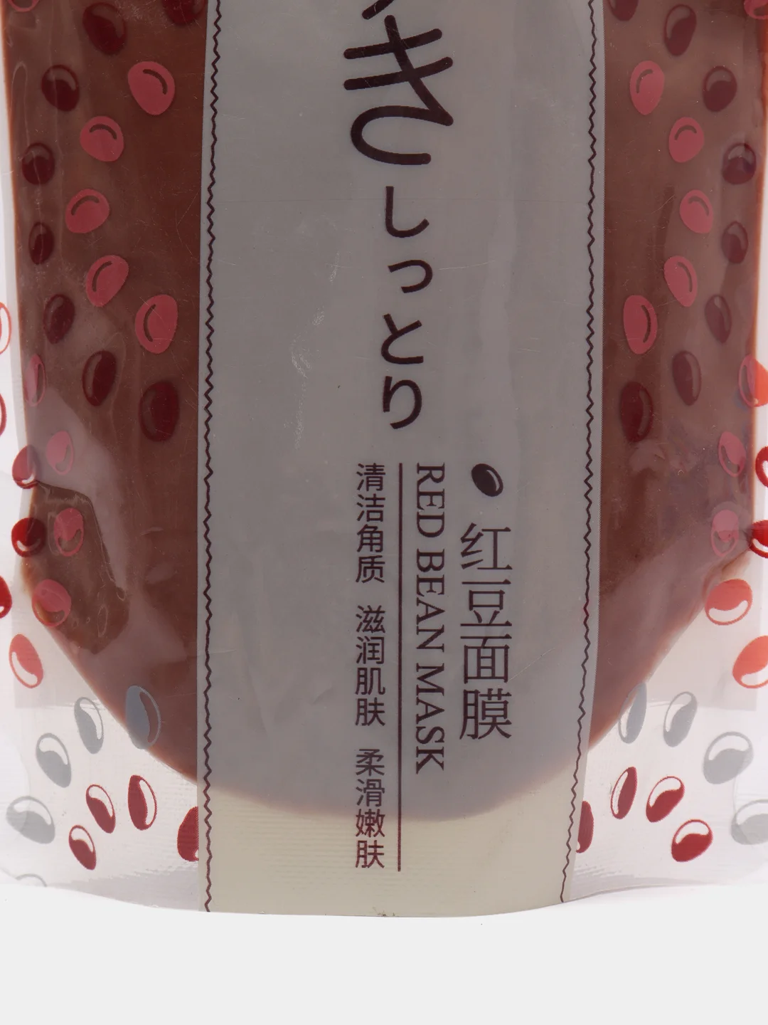 Маска-пилинг для лица Red Bean Mask, на основе красной фасоли 170 мл