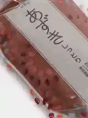 Маска-пилинг для лица Red Bean Mask, на основе красной фасоли 170 мл