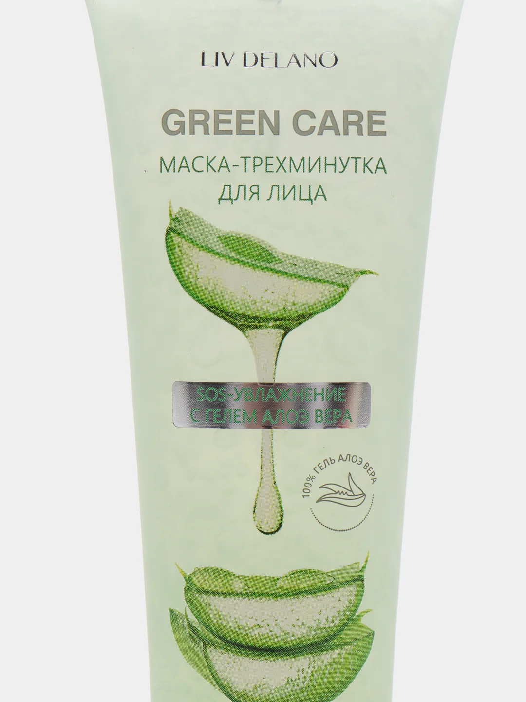 Liv Delano Маска-трехминутка для лица SOS-увлажнение с гелем Алоэ Вера "GREEN CARE" 75 г