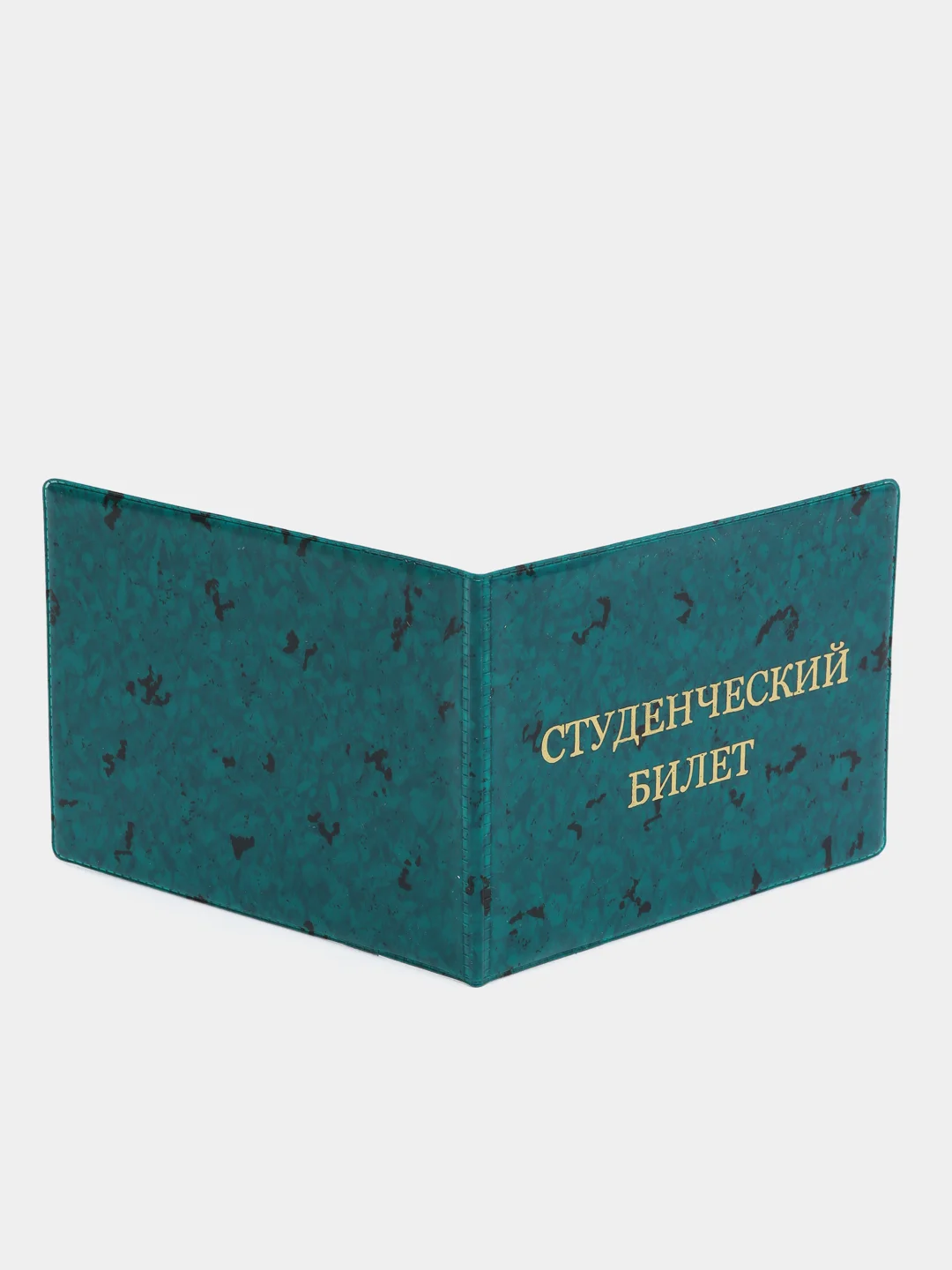 Обложка для студенческого билета, цвет зелёный