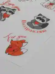 Наклейки на цветы и подарки "Друг для друга"