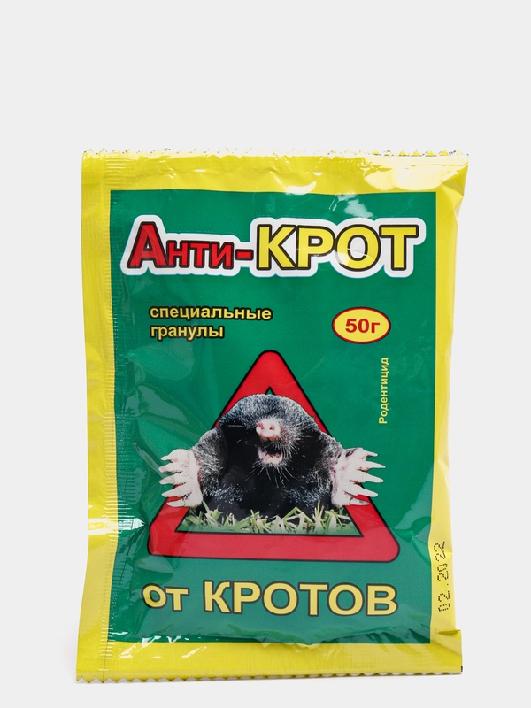 Анти-КРОТ, гранулы, 50 г
