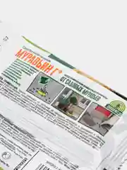 Муравьин от садовых муравьев, Green Belt, 10 г