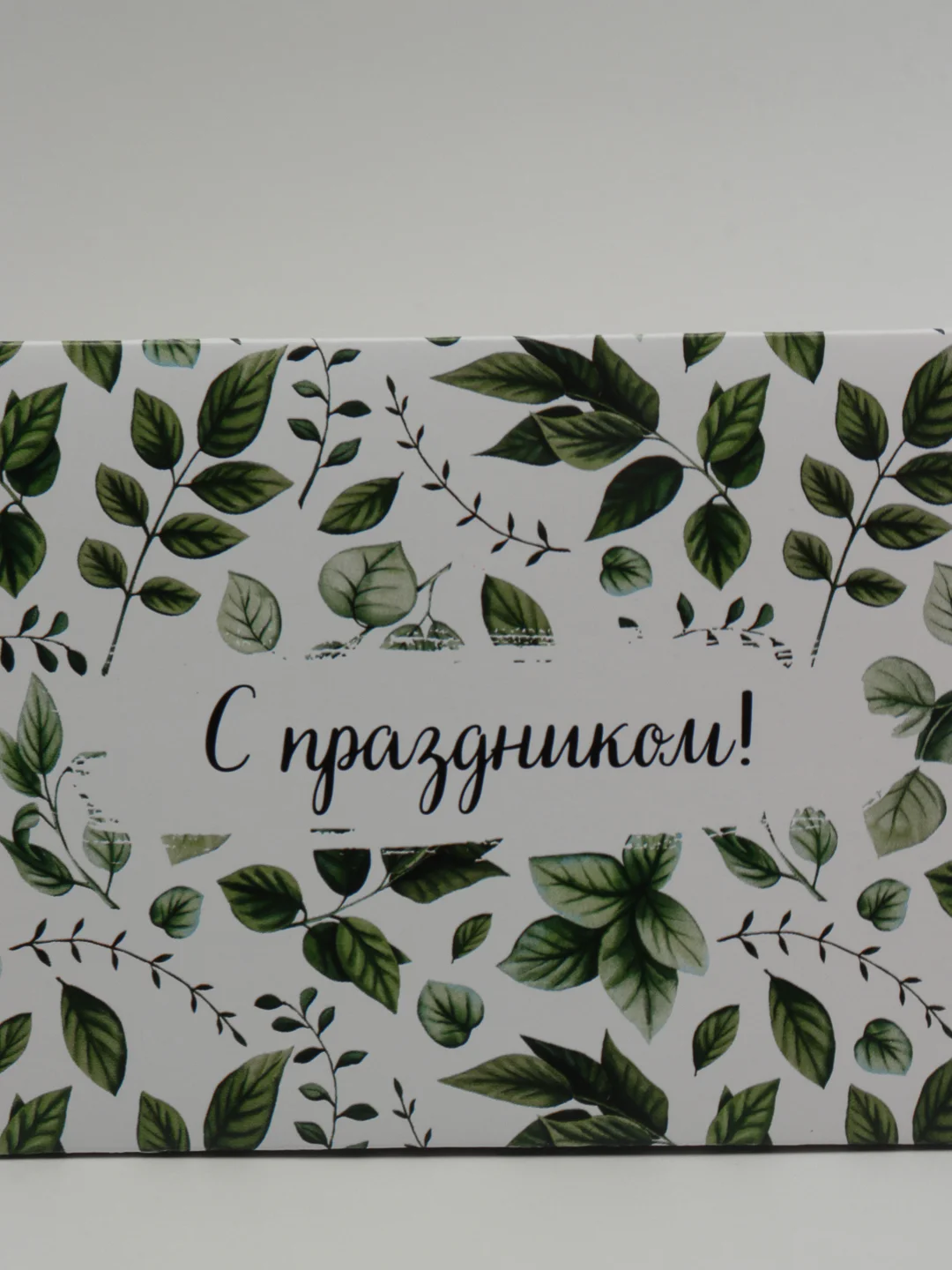 Зеленый конверт для денег, 14 видов