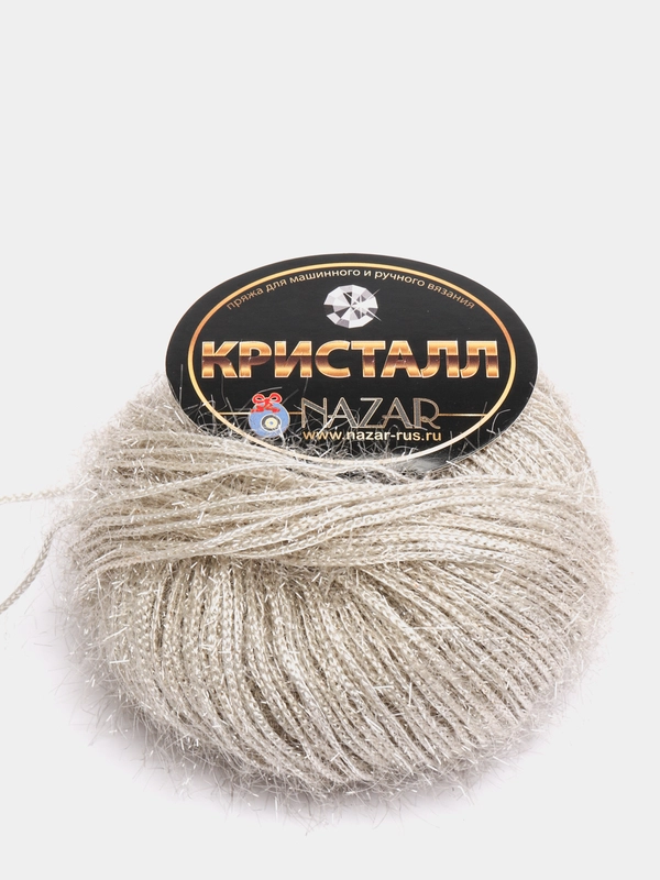Пряжа Nazar "Кристалл", полиэстер, 50 г, 125 м