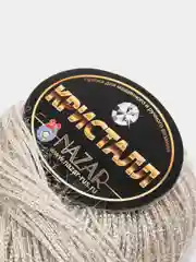 Бежевый пряжа Nazar "Кристалл", полиэстер, 50 г, 125 м